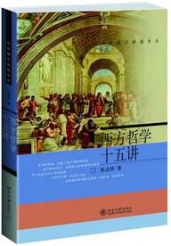 哲学书籍 | 别光喝鸡汤了，来吃点鸡肉吧