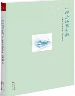 短篇小说集：短小又有内涵的5本短篇小说集