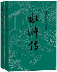 中考语文想拿高分？北大教授给推荐给初中生的必读名著