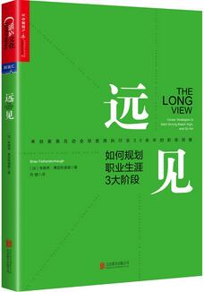 书单 | 15本书，带你读懂2017年4大热门搜索话题