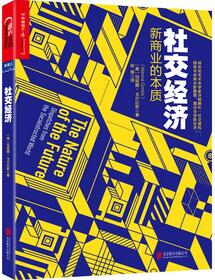 书单 | 15本书，带你读懂2017年4大热门搜索话题