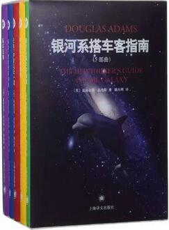 经典科幻小说| 看过这5本科幻小说的人，从此都爱上了仰望星空