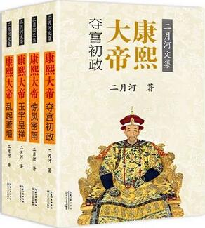 5本帝王将相传记，读透一本都终身受益