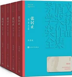 5本帝王将相传记，读透一本都终身受益