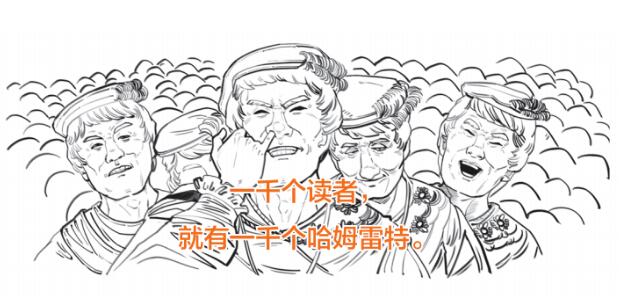 《半小时漫画世界名著》这本漫画爆笑又涨知识