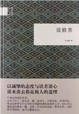 这些经典书籍非读不可