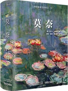 5本传家级画册 把近千幅世界名画带回家