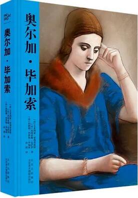 5本传家级画册 把近千幅世界名画带回家