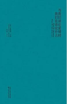 你经历过绝望吗？适合绝望时看的8本书