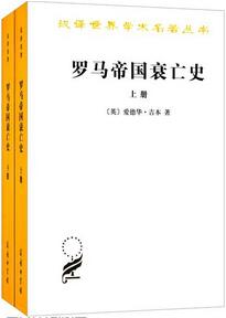 书单 | 5本“超好看”的历史书，讲述5段不可不知的历史