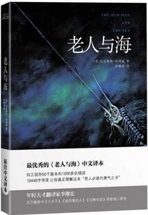 文学书籍：我们最应该读的10本文学书籍