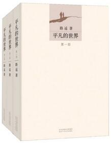 文学书籍：我们最应该读的10本文学书籍