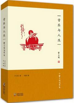 古典音乐欣赏？“门外汉”的古典乐鉴赏实用指南