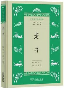 书单丨大学生13本推荐读物