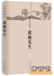 《白鹿原》作者陈忠实作品，陈忠实小说有哪些？