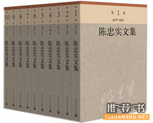 《白鹿原》作者陈忠实作品，陈忠实小说有哪些？