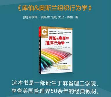 7本国外教材，带你更有趣、更系统入门一个新学科