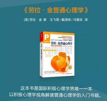 7本国外教材，带你更有趣、更系统入门一个新学科