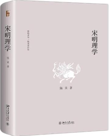 「书单」如果可以选择，你愿意生活在宋朝吗？