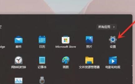 Win11右键反应慢怎么办-Win11右键