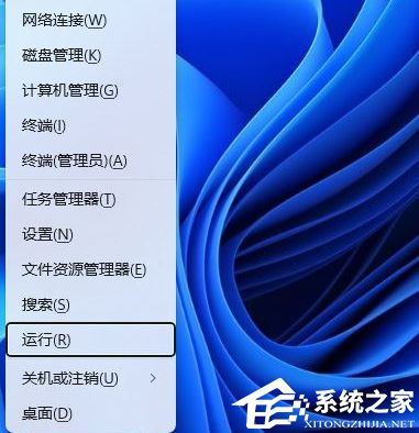 Win11如何设置默认音量-Win11默认