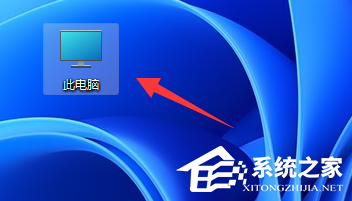 Win11系统u盘怎么设置密码-Win11设置u盘密码的方法