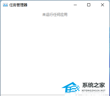 Win11系统explorer.exe无响应怎么办-explorer.exe无响应的解决方法