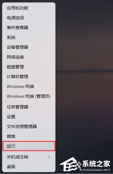 Win11文件夹里有却搜索不到怎么办