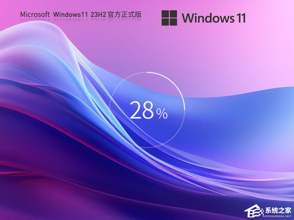 Win11前面板耳机没声音怎么办