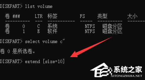 Win11分盘分错了怎么办