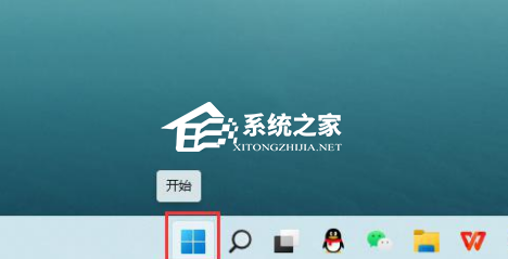 Win11定位功能怎么打开-Win11系统开启定位功能操作方法教学