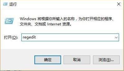 Win11提示pin不可用怎么办-Win11提示pin不可用解决方法分享