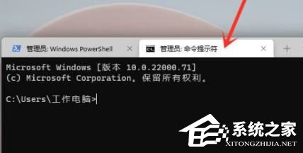 Win11怎么打开运行窗口？Win11运行命令