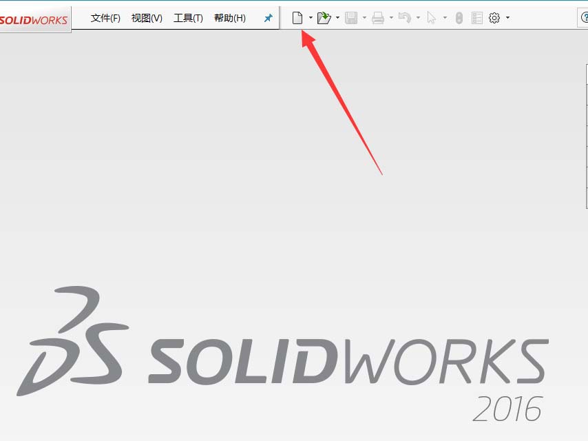 Solidworks绘制零件模型的具体操作