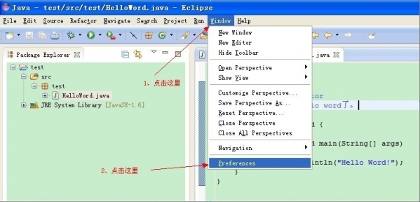 Eclipse中轻松配置JDK的方法截图