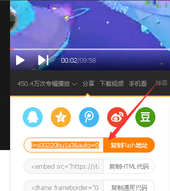 维棠FLV下载网页视频的基础操作截图