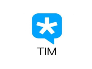 腾讯TIM电脑版开启邮箱的操作过程