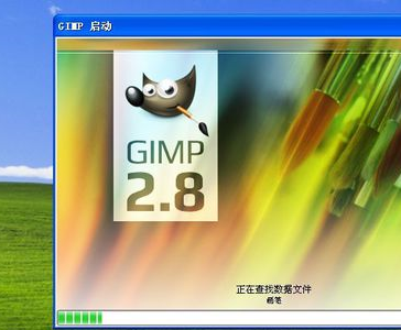 gimp进行安装的简单操作截图