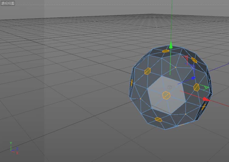 C4D制作一个立体足球模型的操作流程截图