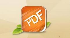 小编分享极速pdf阅读器将多个pdf文