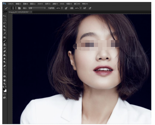 Adobe Photoshop为图片局部添加纹理的详细操作教程截图