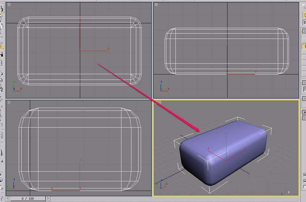 3Ds MAX制作切角长方体的操作教程截图