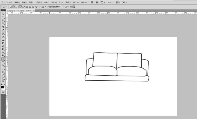 ps如何制作沙发(6)
