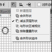 如何用ps制作蜂巢背景(4)