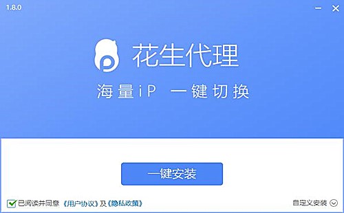 我来教你ip代理软件哪个好用。