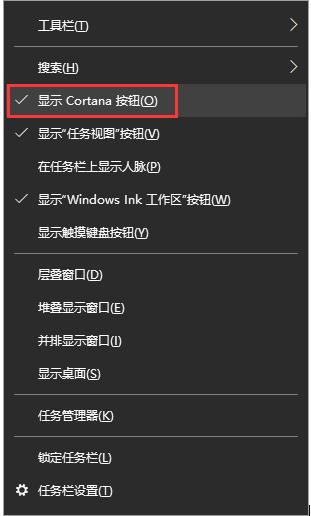 Win10如何设置定时提醒闹钟？不下载软件设置定时提醒的教程