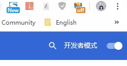 浏览器安装插件提示“无法从该网站添加应用、拓展程序或脚本”怎么办？