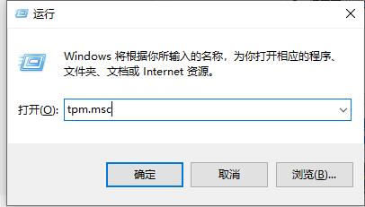 p85主板能装Win11系统吗？p85主板是否能装Win11详细介绍