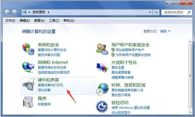 Win7电脑鼠标很难移动怎么解决？Win7鼠标慢慢移动很吃力的解决方法