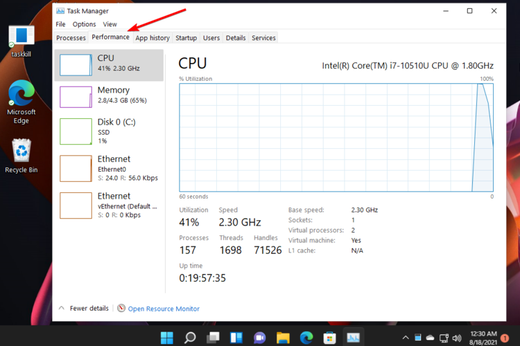 如何在Windows11上检查RAM内存？Win11检查RAM内存方法